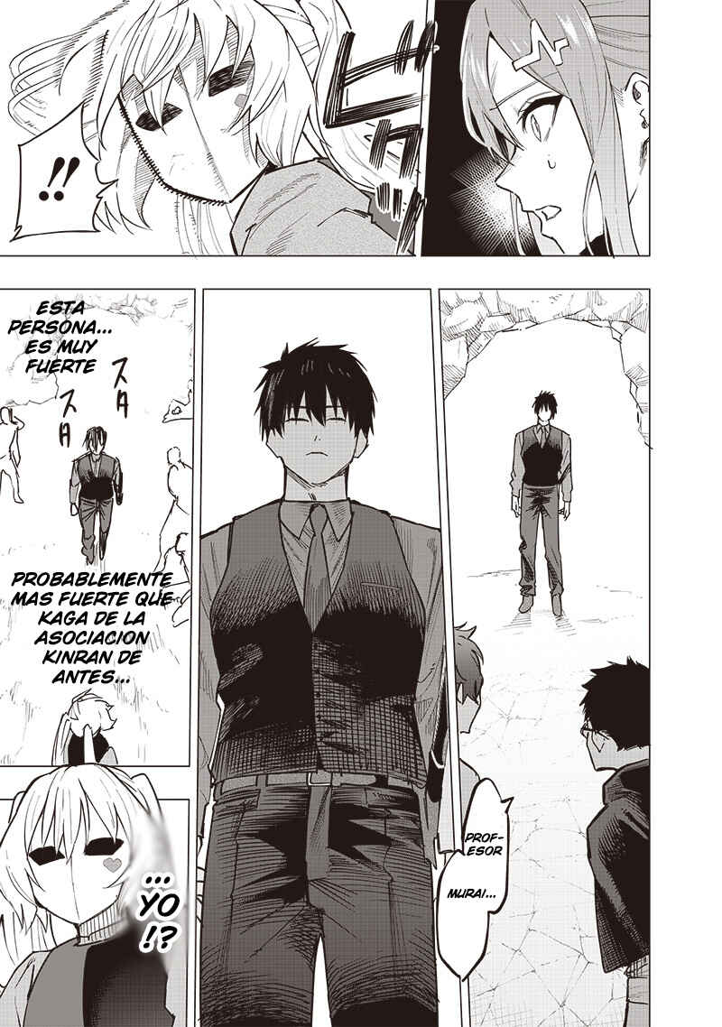 Wazawai no Avalon: Game Saijaku no Akuyaku Debu ni Ten'i Shita kedo, Ore dake "Yasereba Tsuyokute New Game" na Sekai datta no de, Saisoku Level Up & Hametsu Flag Kaihi de Kage no Eiyuu o Mezashimasu Chapter 57 - Page 20