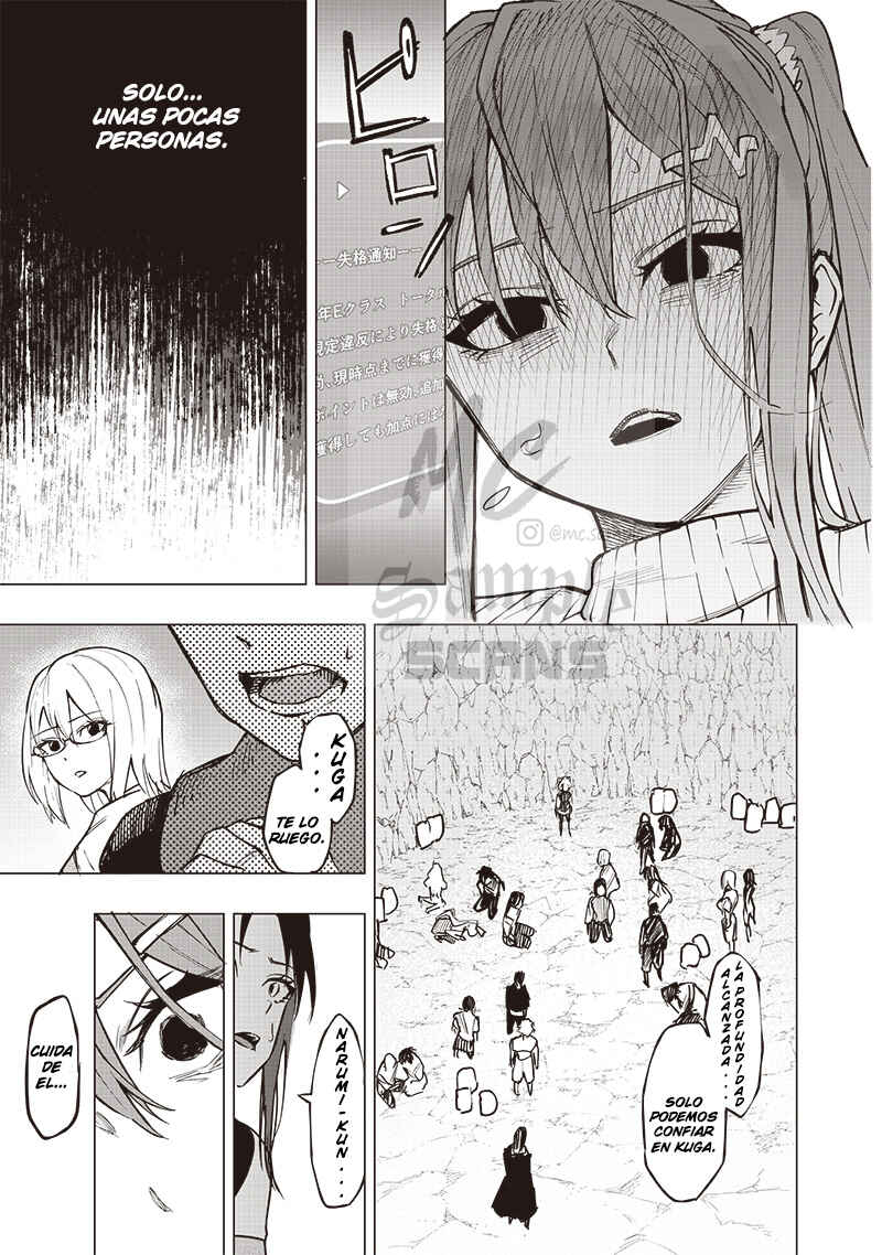Wazawai no Avalon: Game Saijaku no Akuyaku Debu ni Ten'i Shita kedo, Ore dake "Yasereba Tsuyokute New Game" na Sekai datta no de, Saisoku Level Up & Hametsu Flag Kaihi de Kage no Eiyuu o Mezashimasu Chapter 57 - Page 24