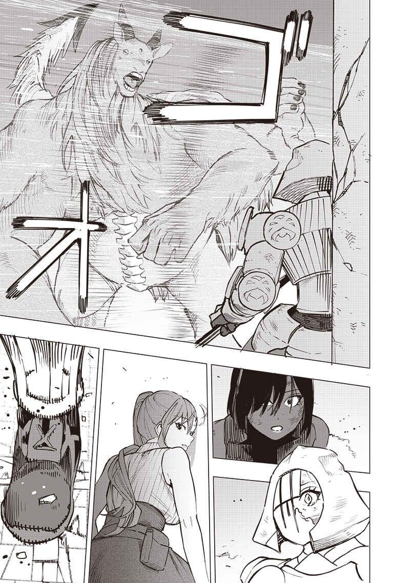 Wazawai no Avalon: Game Saijaku no Akuyaku Debu ni Ten'i Shita kedo, Ore dake "Yasereba Tsuyokute New Game" na Sekai datta no de, Saisoku Level Up & Hametsu Flag Kaihi de Kage no Eiyuu o Mezashimasu Chapter 57 - Page 26