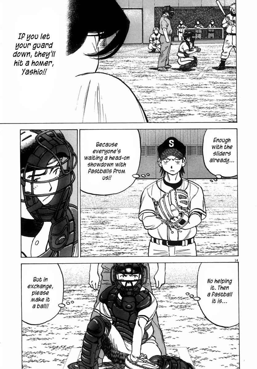 Last Inning Chapter 179 - Page 16