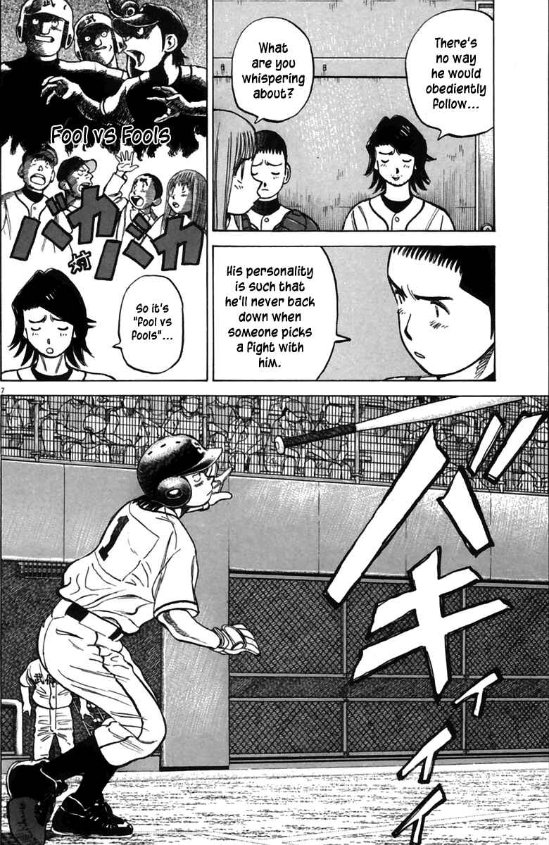 Last Inning Chapter 179 - Page 9