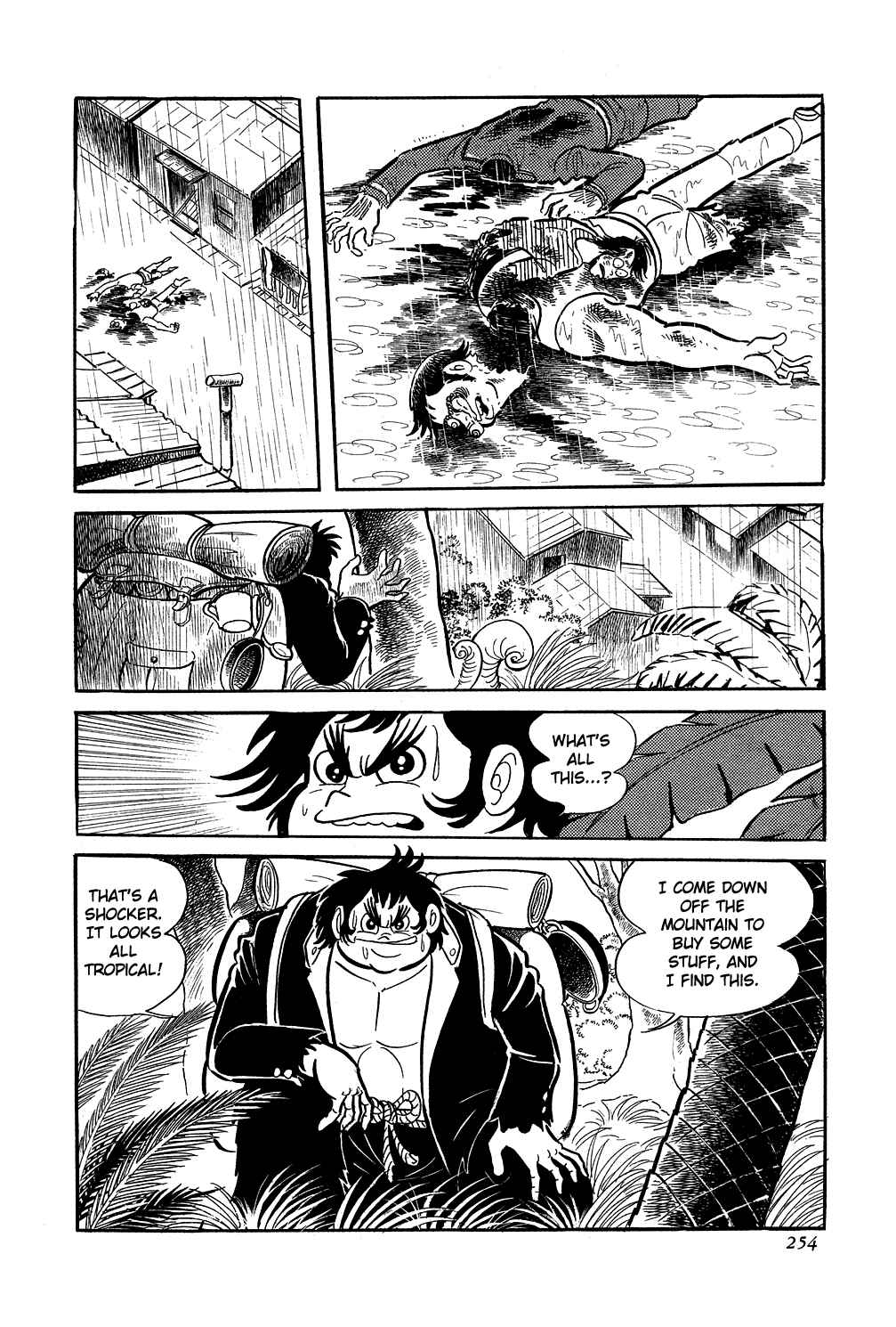 Getter Robo Chapter 6 - Page 10
