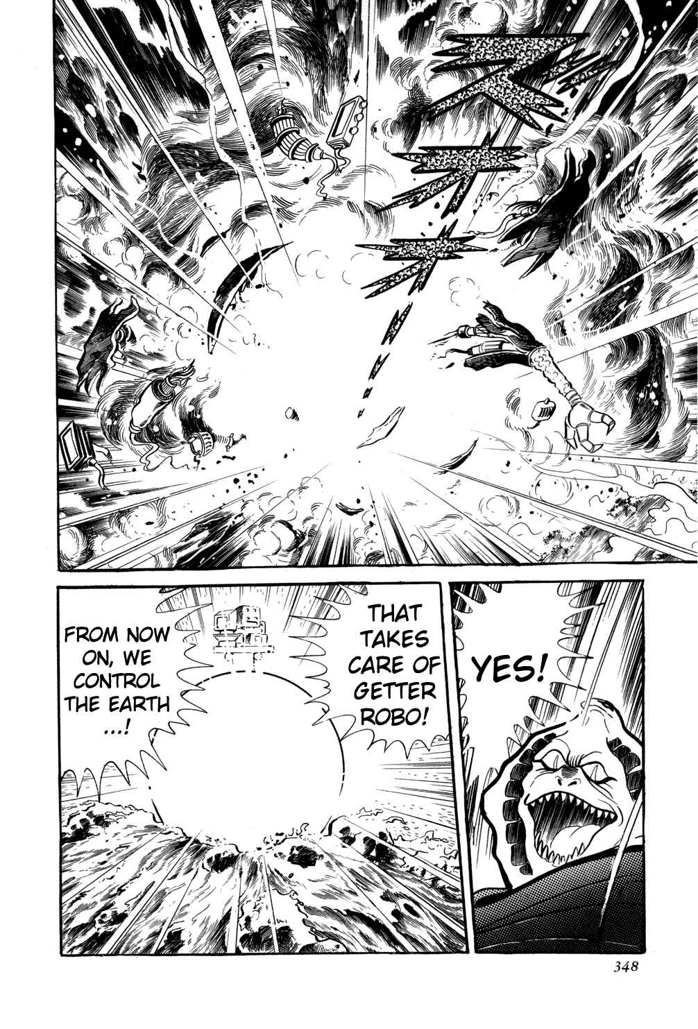 Getter Robo Chapter 6 - Page 103
