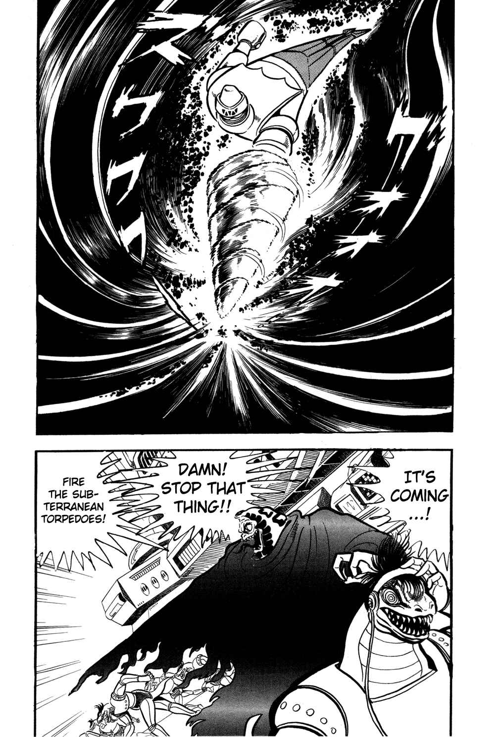 Getter Robo Chapter 6 - Page 106