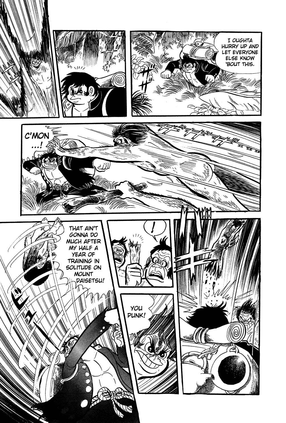 Getter Robo Chapter 6 - Page 11