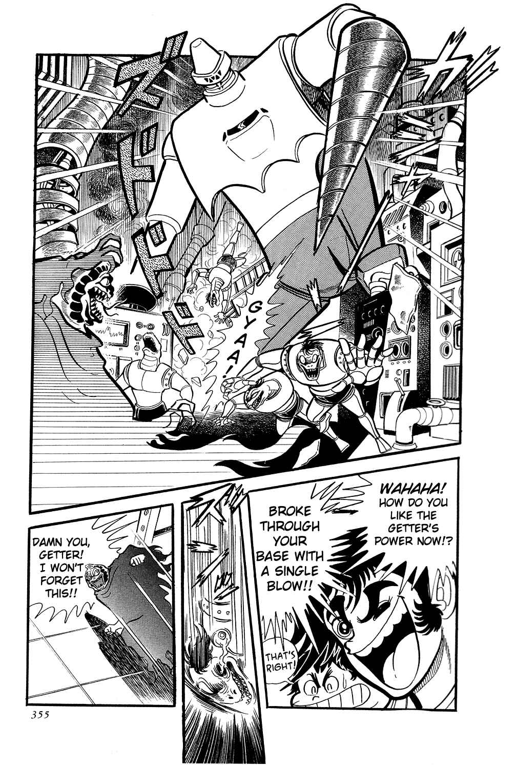 Getter Robo Chapter 6 - Page 110