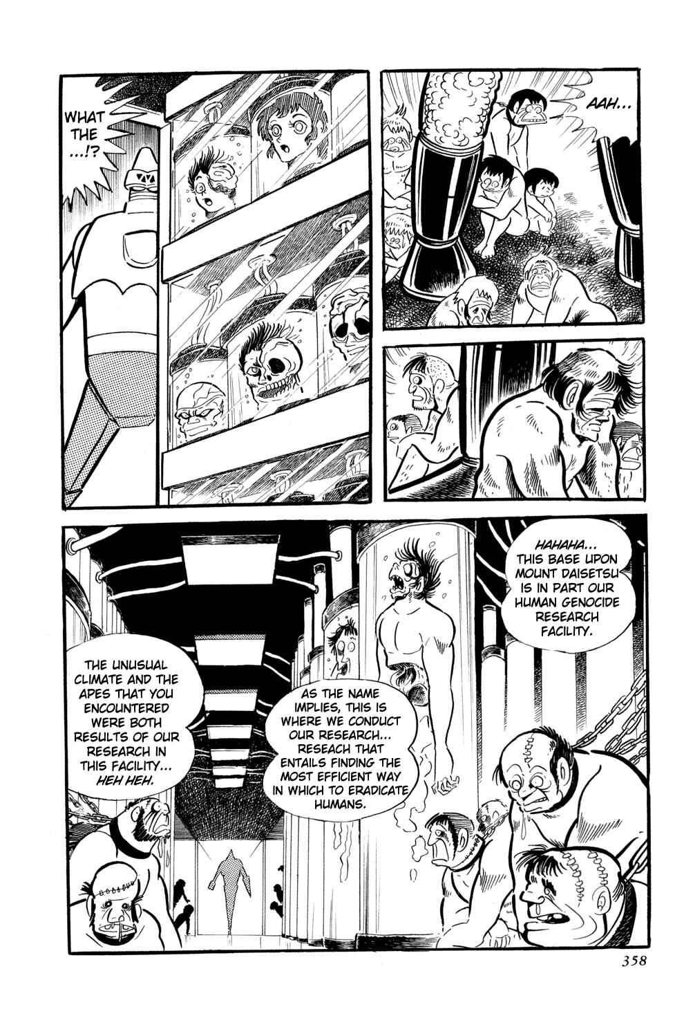 Getter Robo Chapter 6 - Page 113