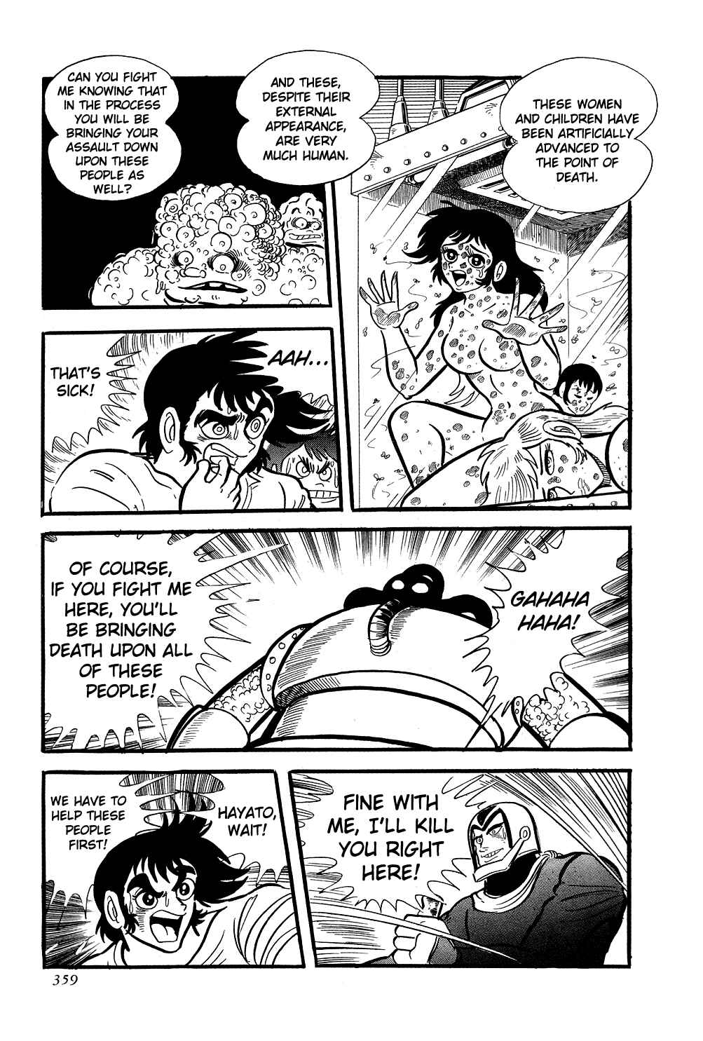 Getter Robo Chapter 6 - Page 114