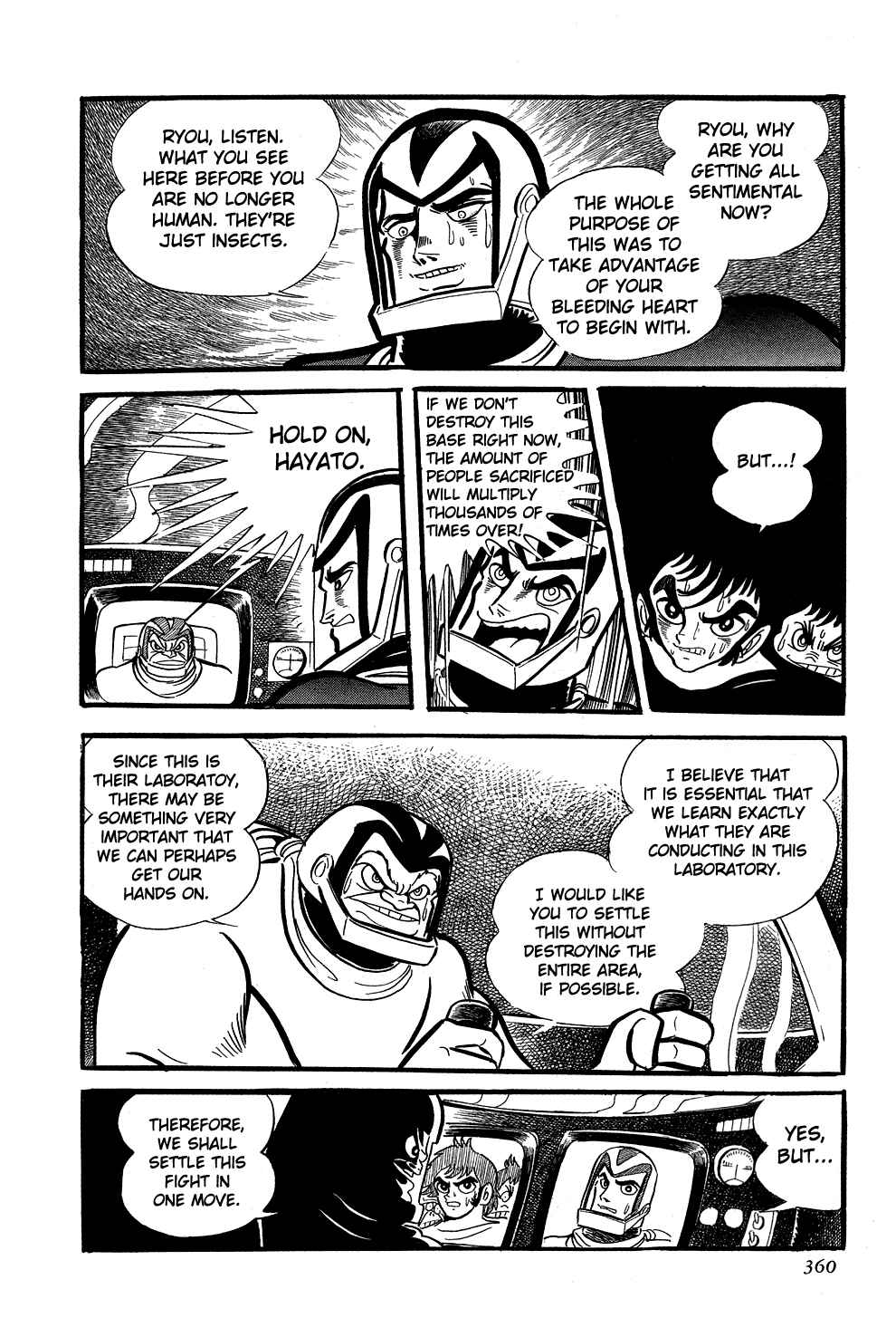 Getter Robo Chapter 6 - Page 115