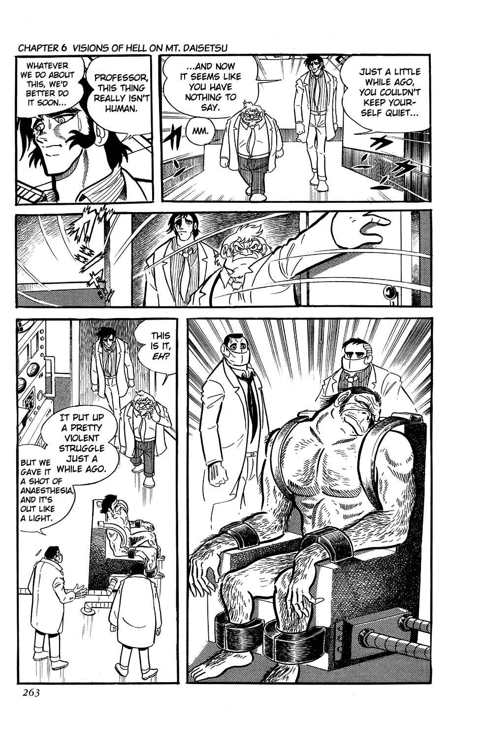 Getter Robo Chapter 6 - Page 19