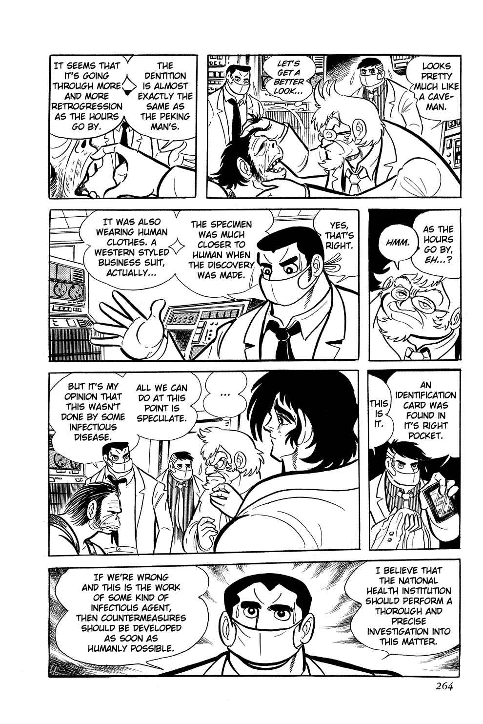 Getter Robo Chapter 6 - Page 20