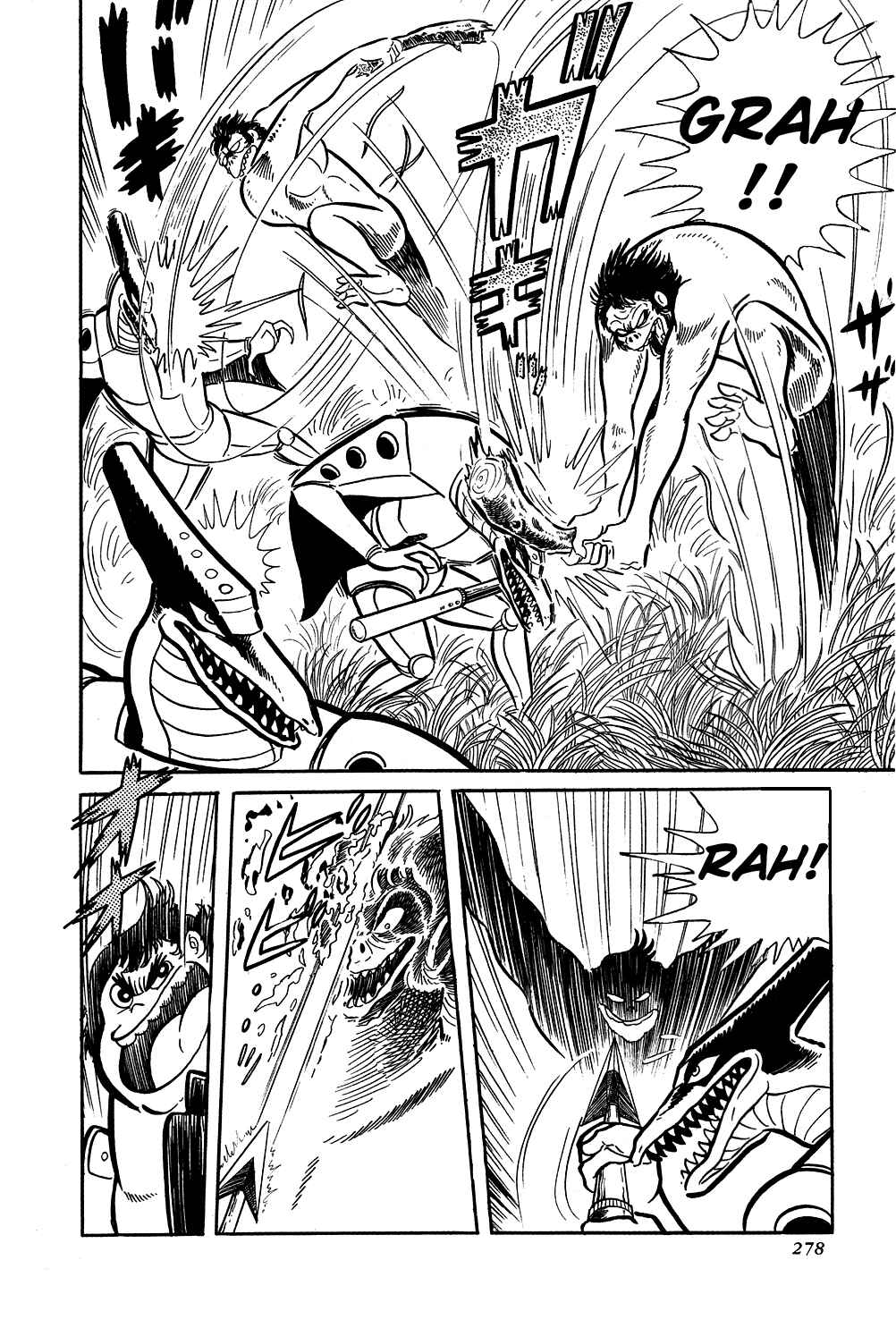 Getter Robo Chapter 6 - Page 34