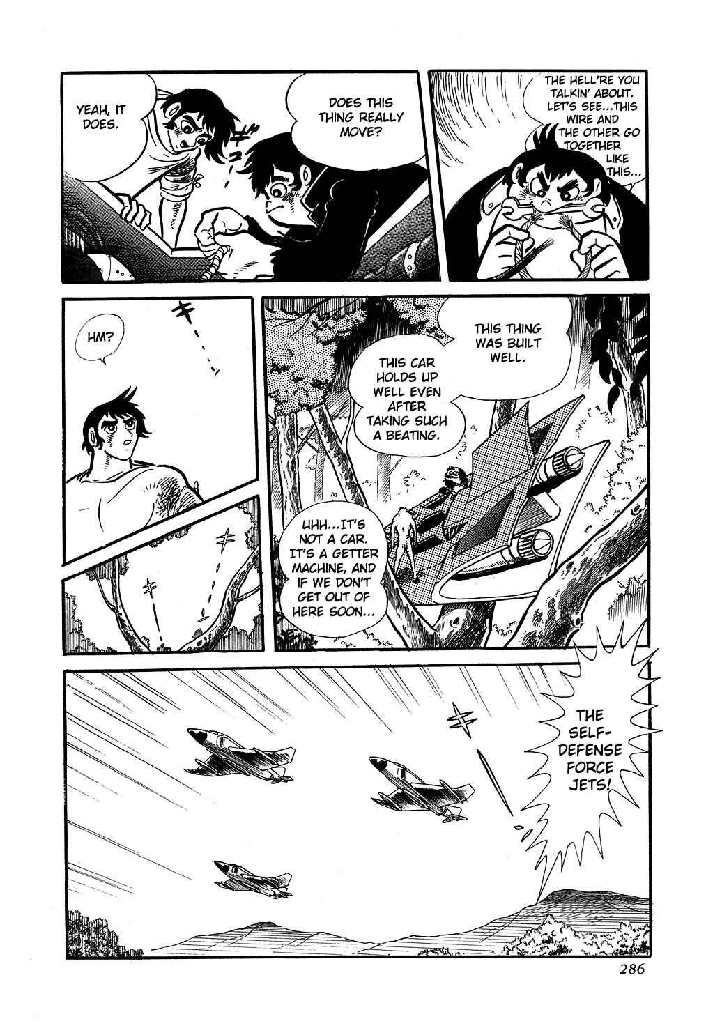 Getter Robo Chapter 6 - Page 42