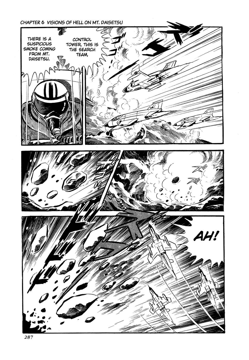 Getter Robo Chapter 6 - Page 43