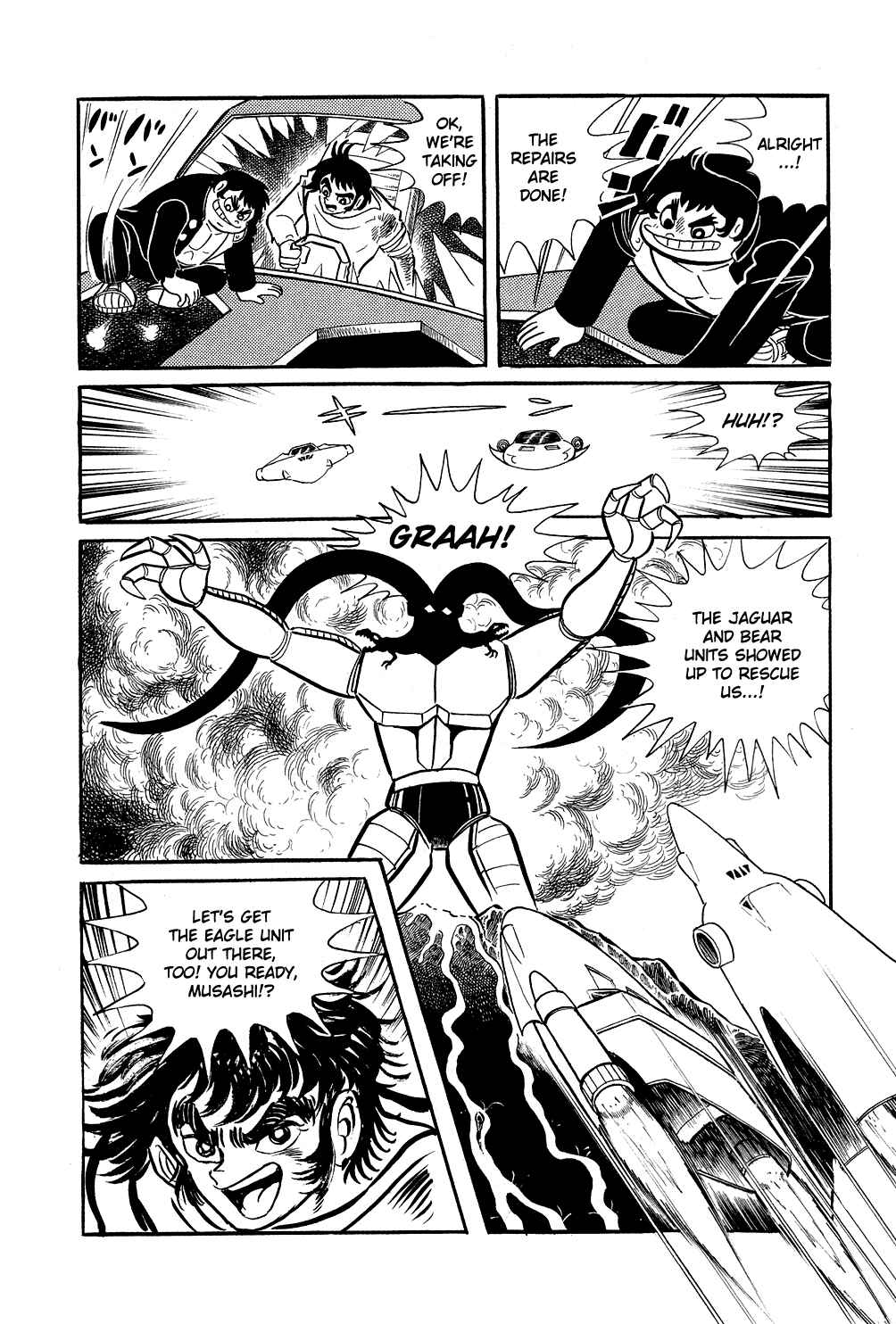 Getter Robo Chapter 6 - Page 46