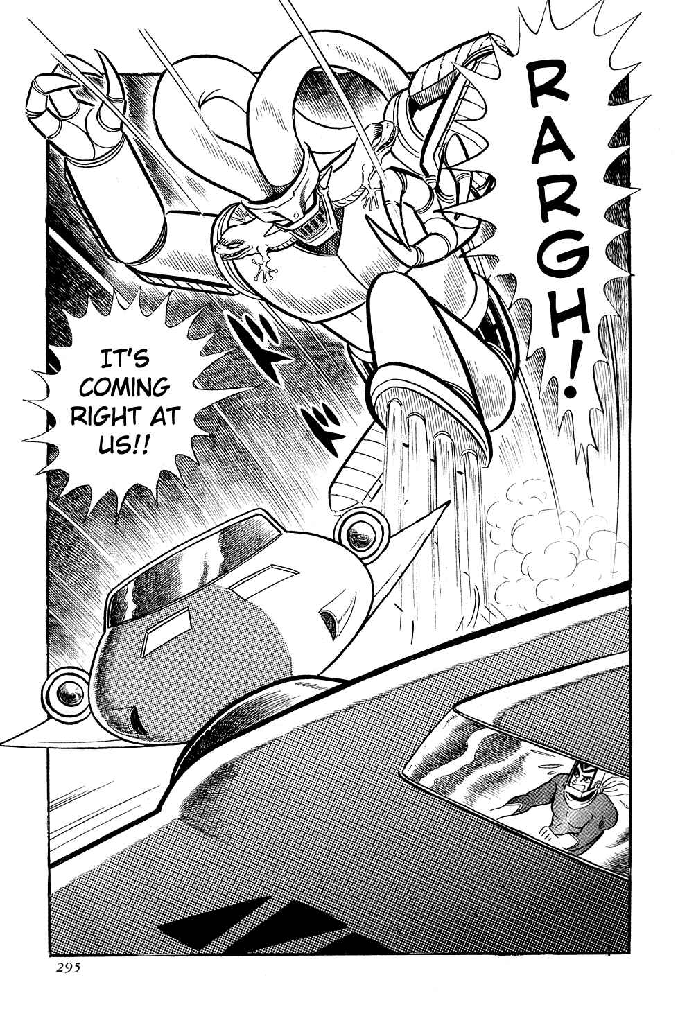 Getter Robo Chapter 6 - Page 51