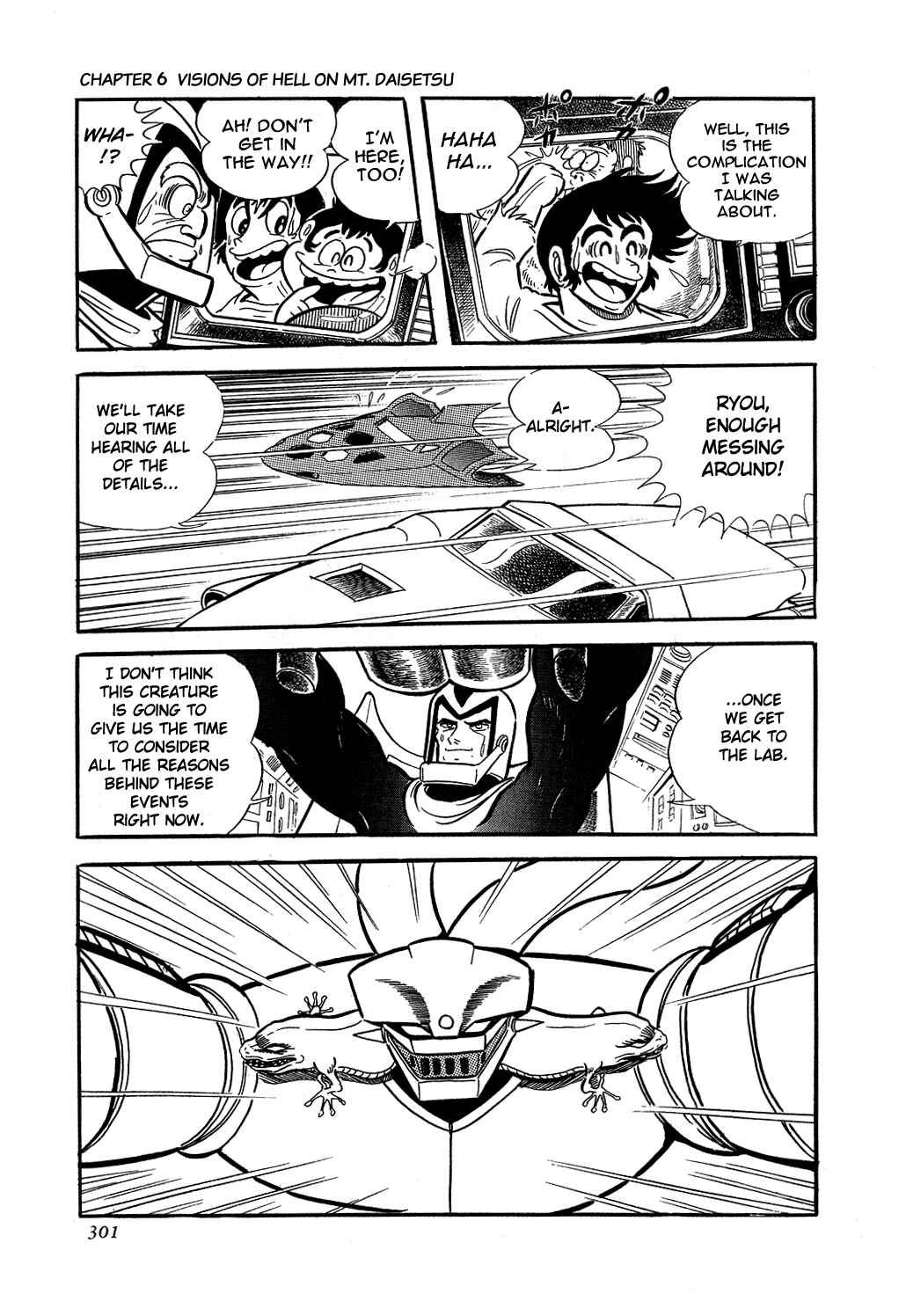 Getter Robo Chapter 6 - Page 57