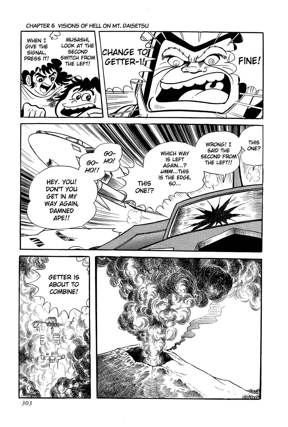 Getter Robo Chapter 6 - Page 59