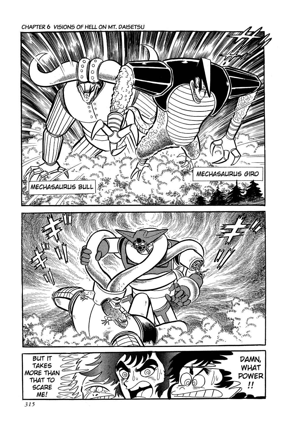 Getter Robo Chapter 6 - Page 70