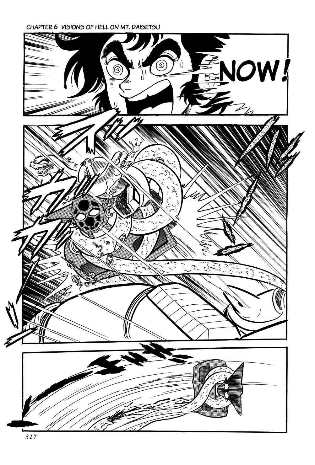 Getter Robo Chapter 6 - Page 72