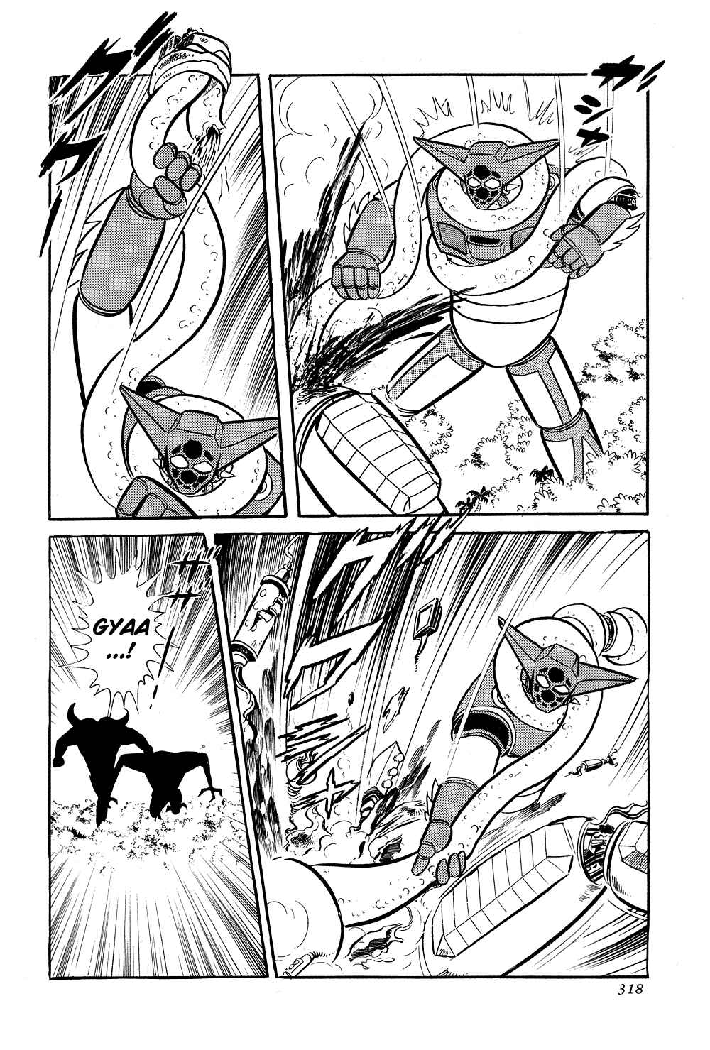 Getter Robo Chapter 6 - Page 73