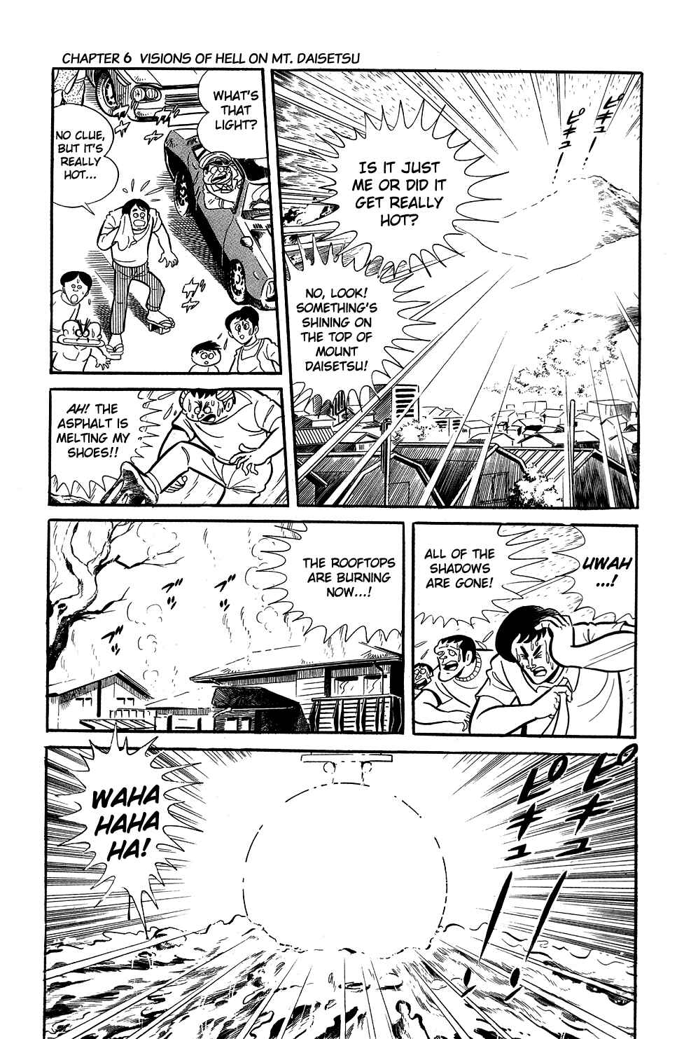 Getter Robo Chapter 6 - Page 78