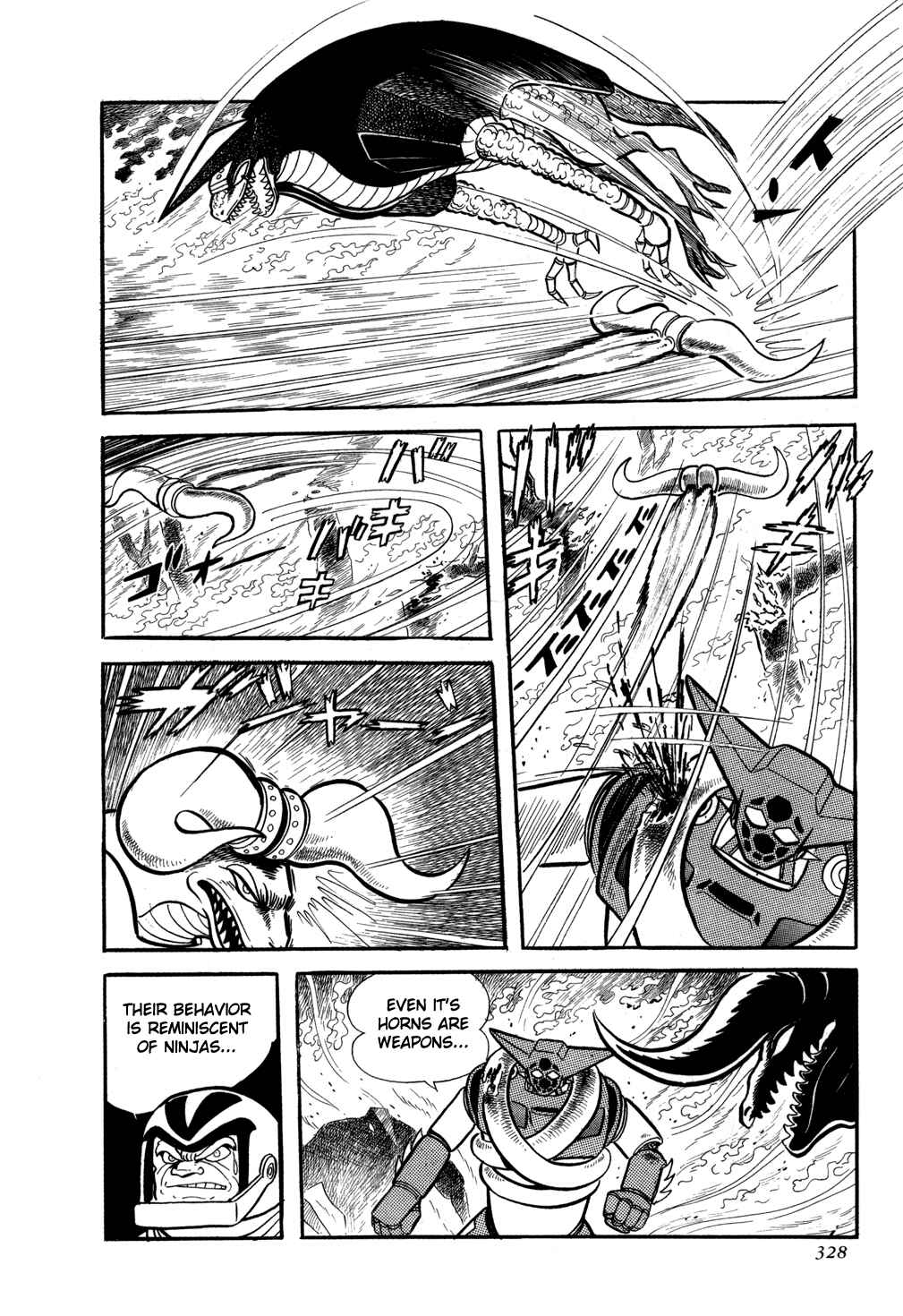 Getter Robo Chapter 6 - Page 83