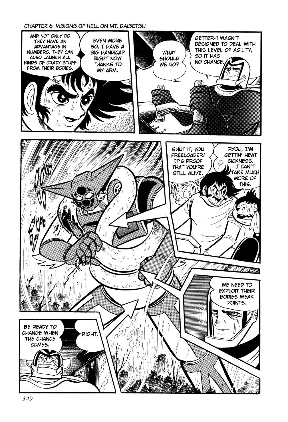 Getter Robo Chapter 6 - Page 84