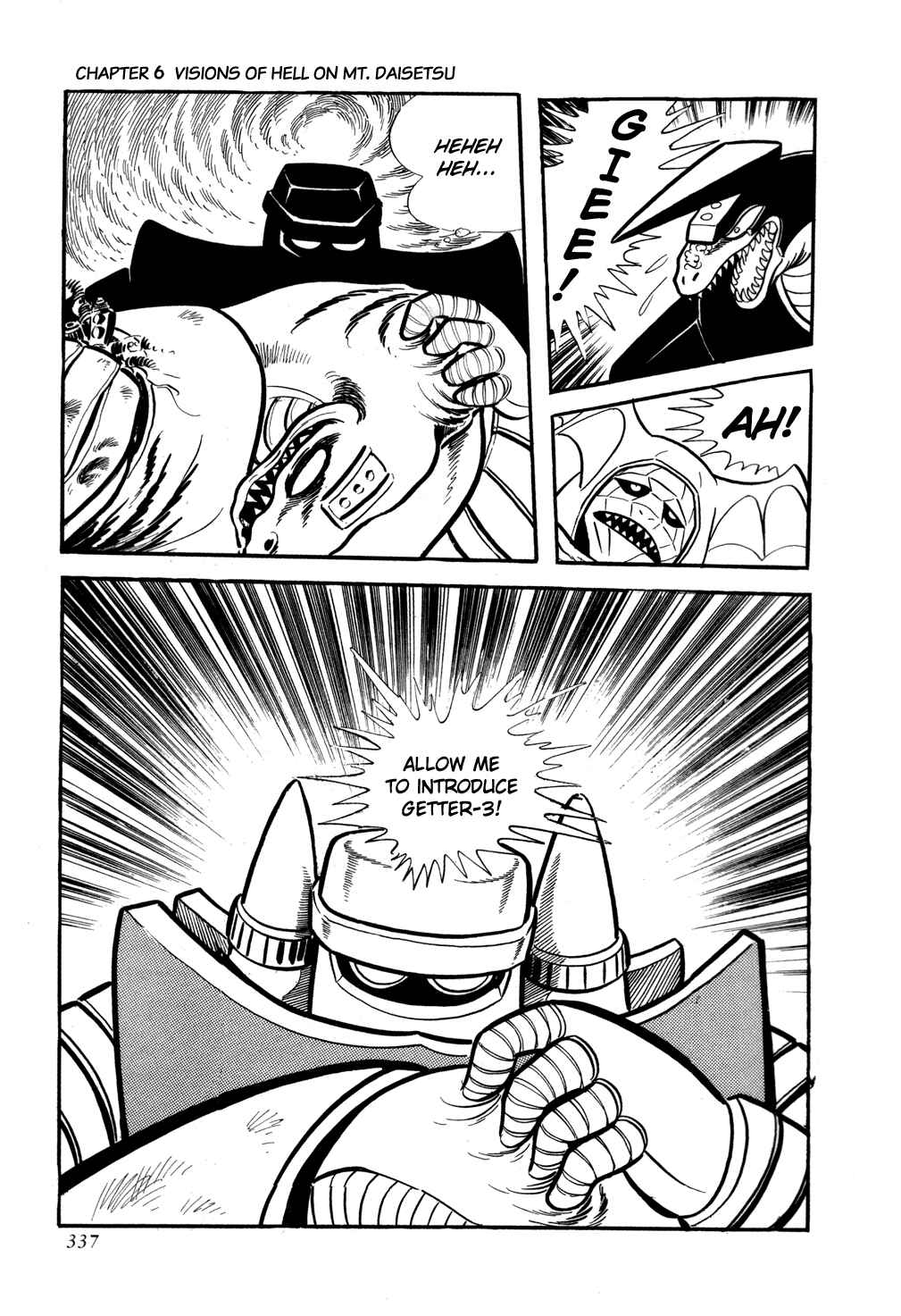 Getter Robo Chapter 6 - Page 92