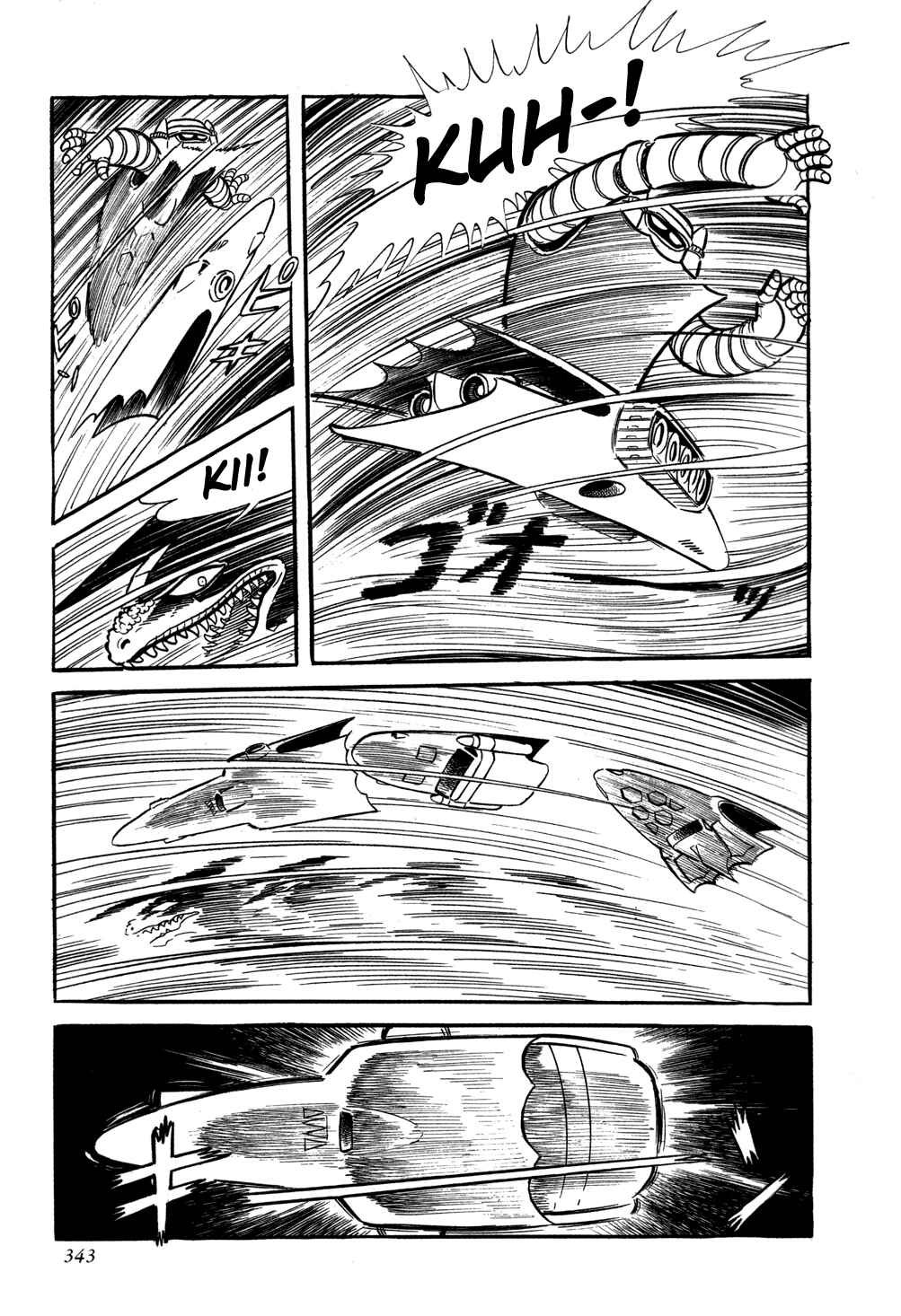 Getter Robo Chapter 6 - Page 98