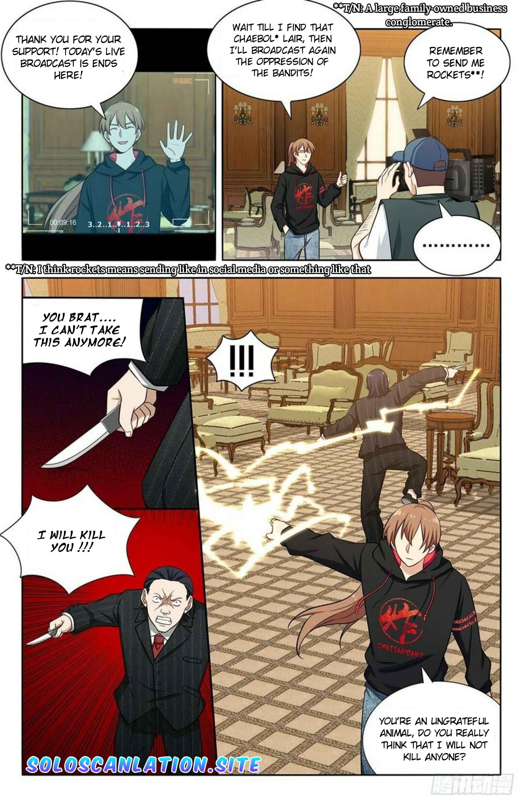 Zuì Qiáng Fǎn Tàolù Xìtǒng Chapter 300 - Page 11