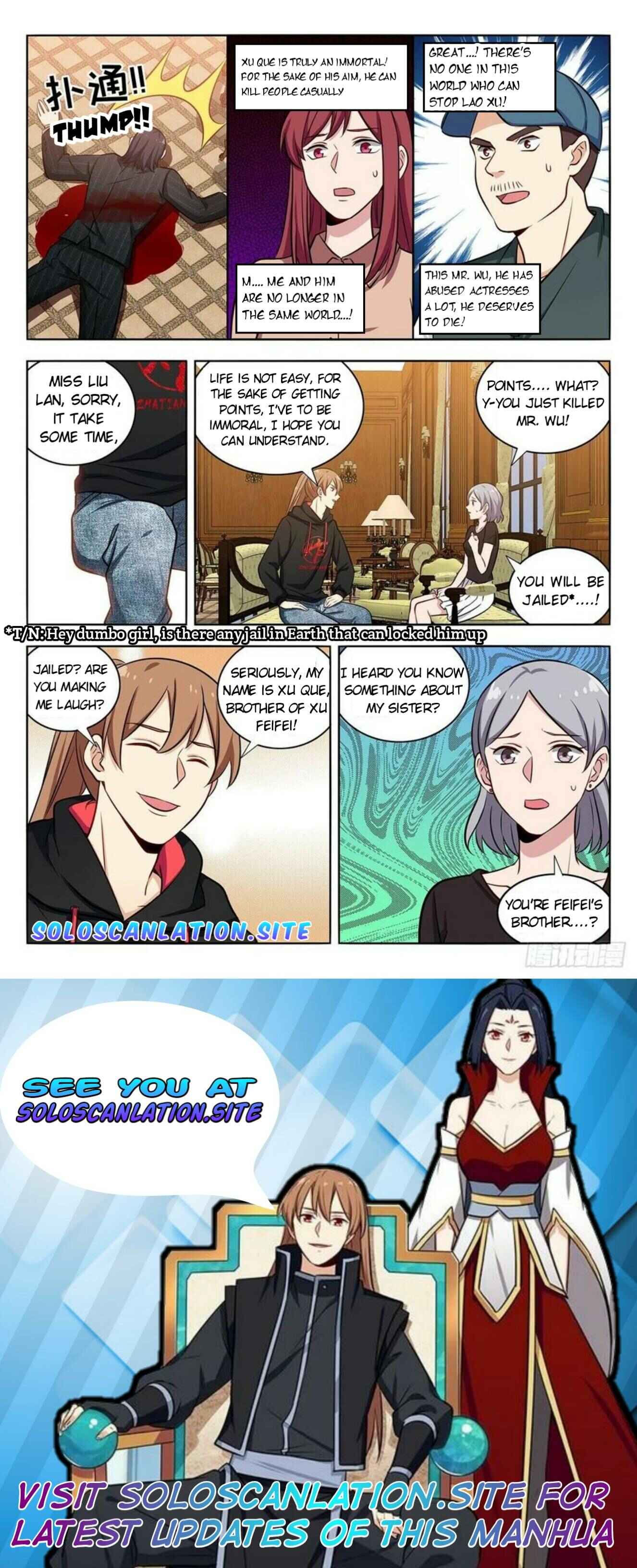 Zuì Qiáng Fǎn Tàolù Xìtǒng Chapter 300 - Page 12