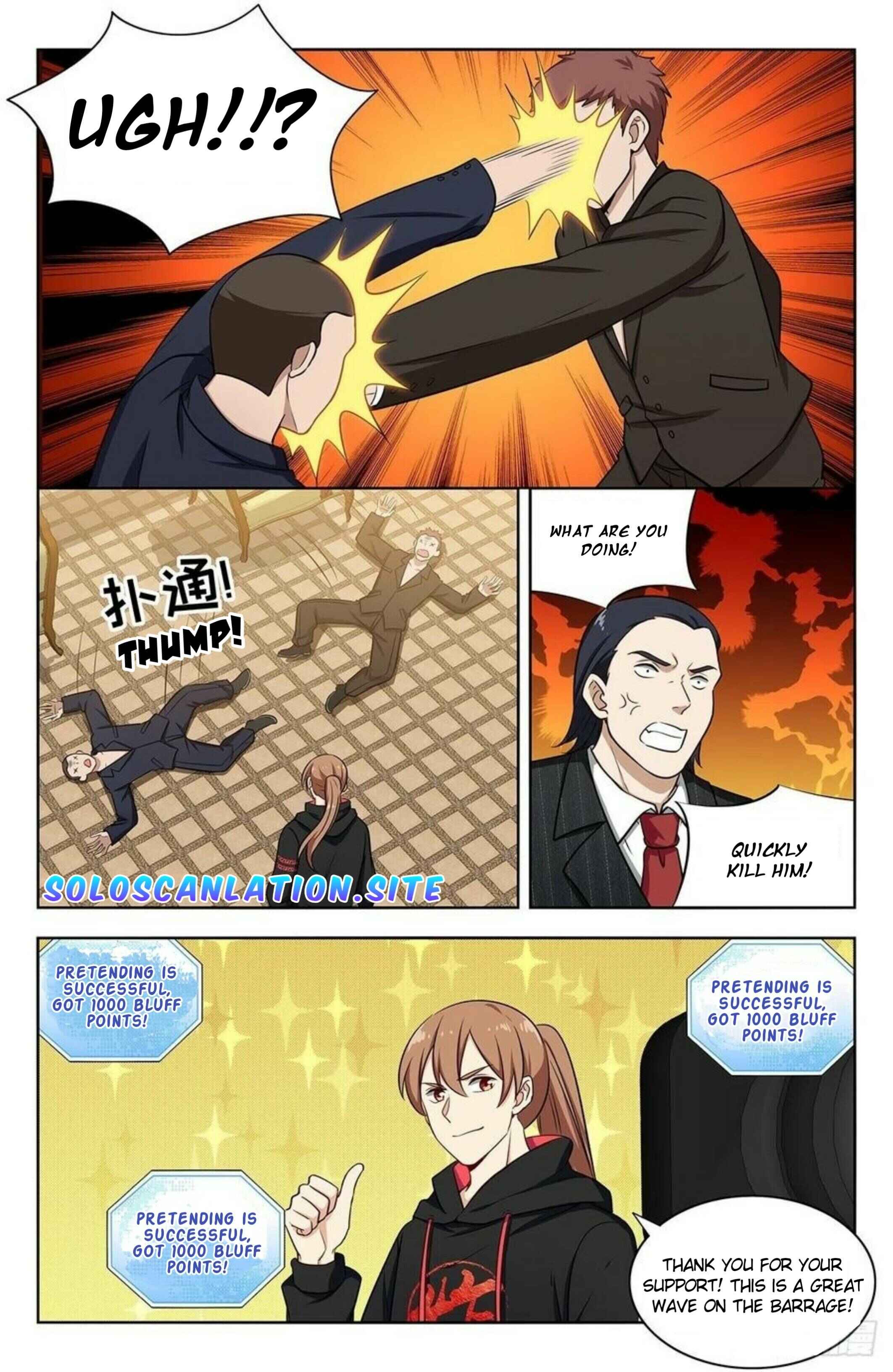 Zuì Qiáng Fǎn Tàolù Xìtǒng Chapter 300 - Page 7