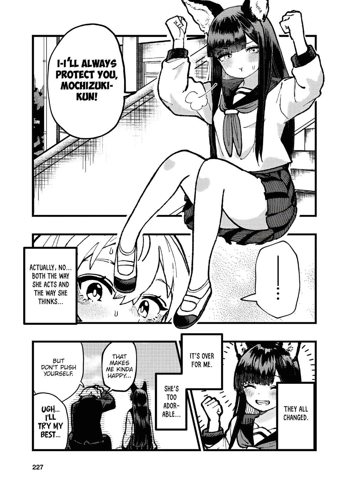 Garuru Girl Chapter 2 - Page 17