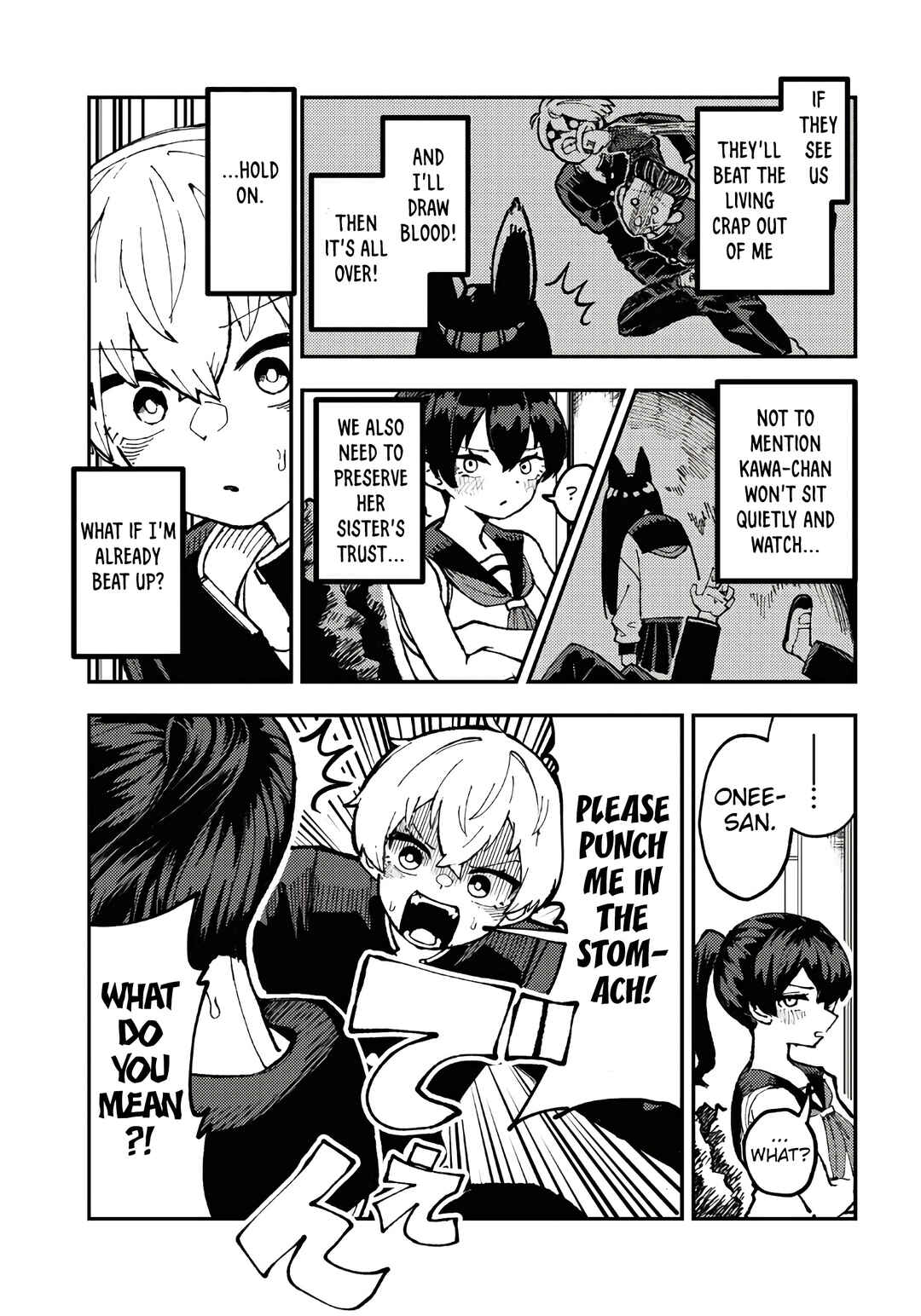 Garuru Girl Chapter 2 - Page 25