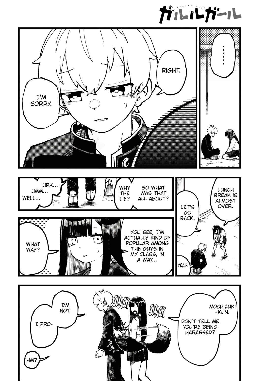 Garuru Girl Chapter 2 - Page 30