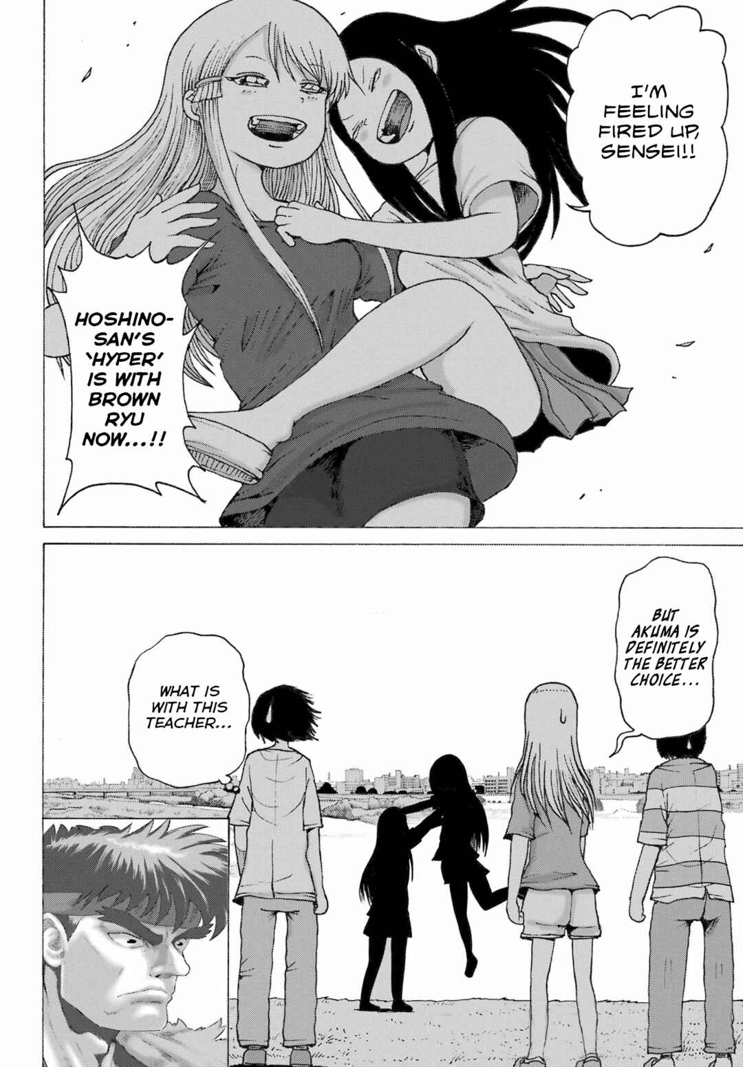 High Score Girl DASH Chapter 45 - Page 24