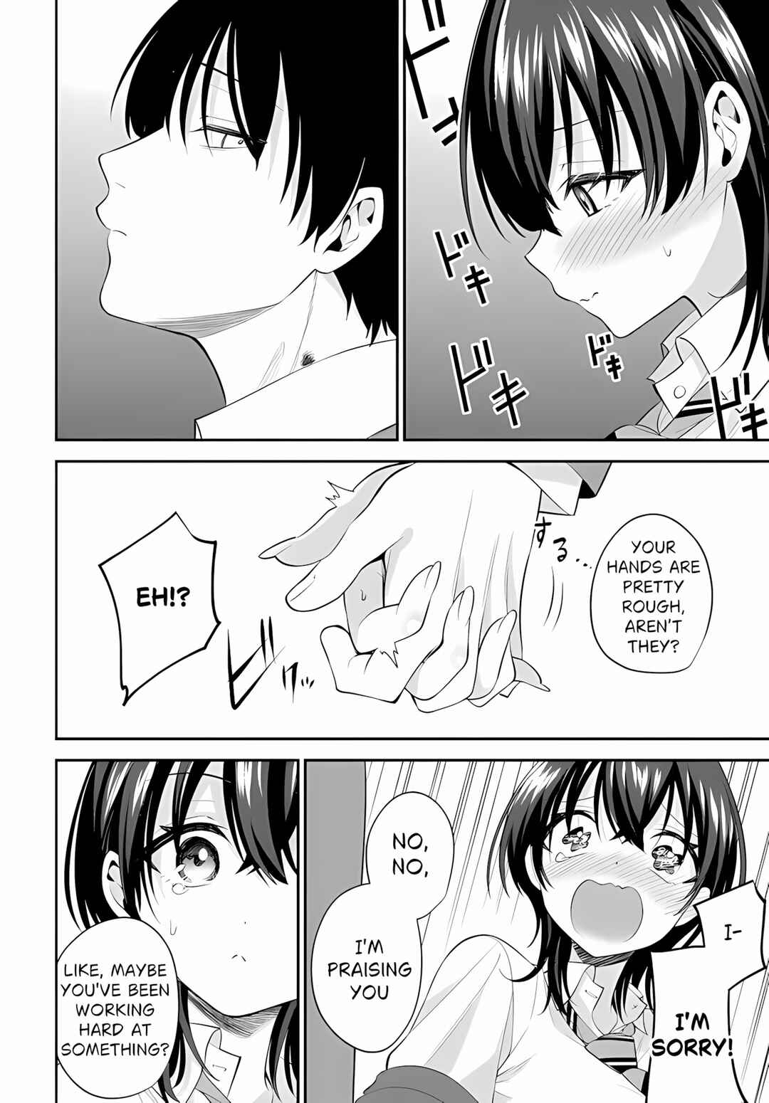 Teisou Gyakuten Sekai de Tanomeba Yareru to Uwasa no Ore Chapter 2 - Page 15