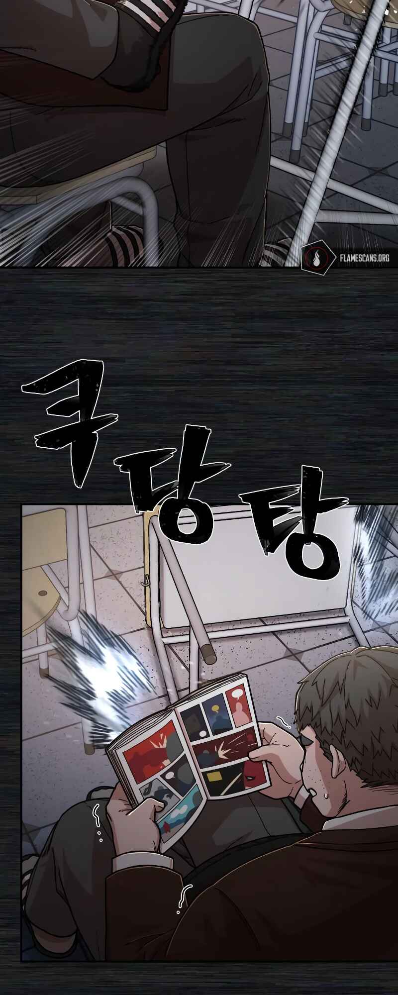 Yongsa ga Doraowatda Chapter 71 - Page 18