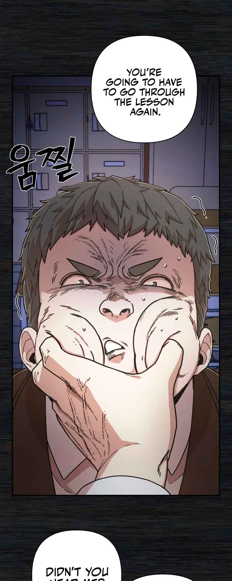 Yongsa ga Doraowatda Chapter 71 - Page 27