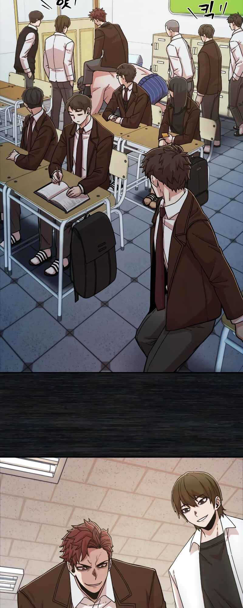 Yongsa ga Doraowatda Chapter 71 - Page 30