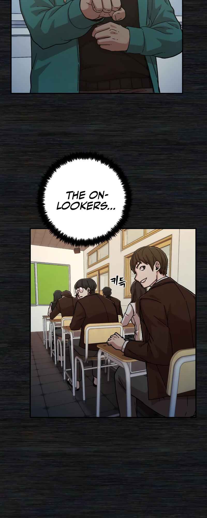 Yongsa ga Doraowatda Chapter 71 - Page 40