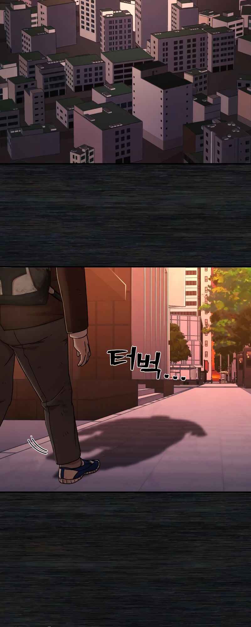 Yongsa ga Doraowatda Chapter 71 - Page 42