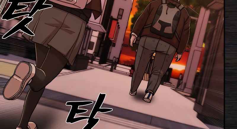 Yongsa ga Doraowatda Chapter 71 - Page 50