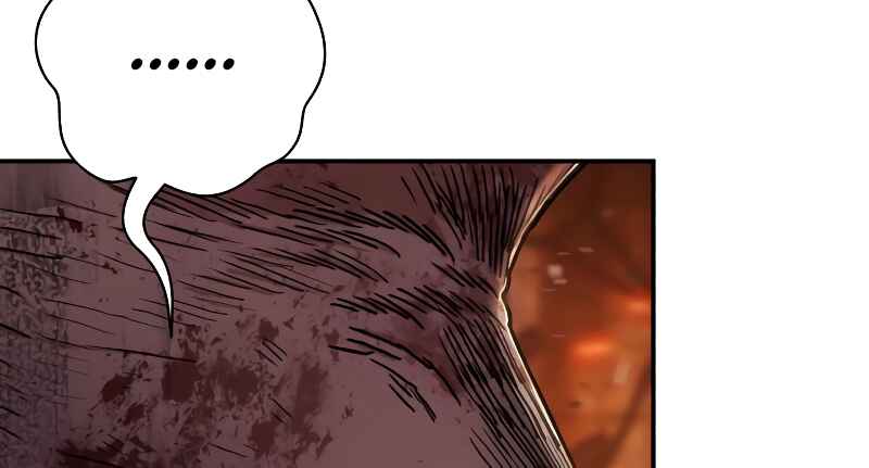 Yongsa ga Doraowatda Chapter 71 - Page 8