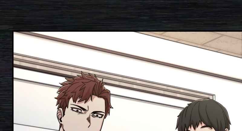 Yongsa ga Doraowatda Chapter 71 - Page 80