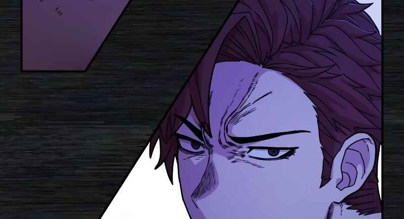 Yongsa ga Doraowatda Chapter 71 - Page 86