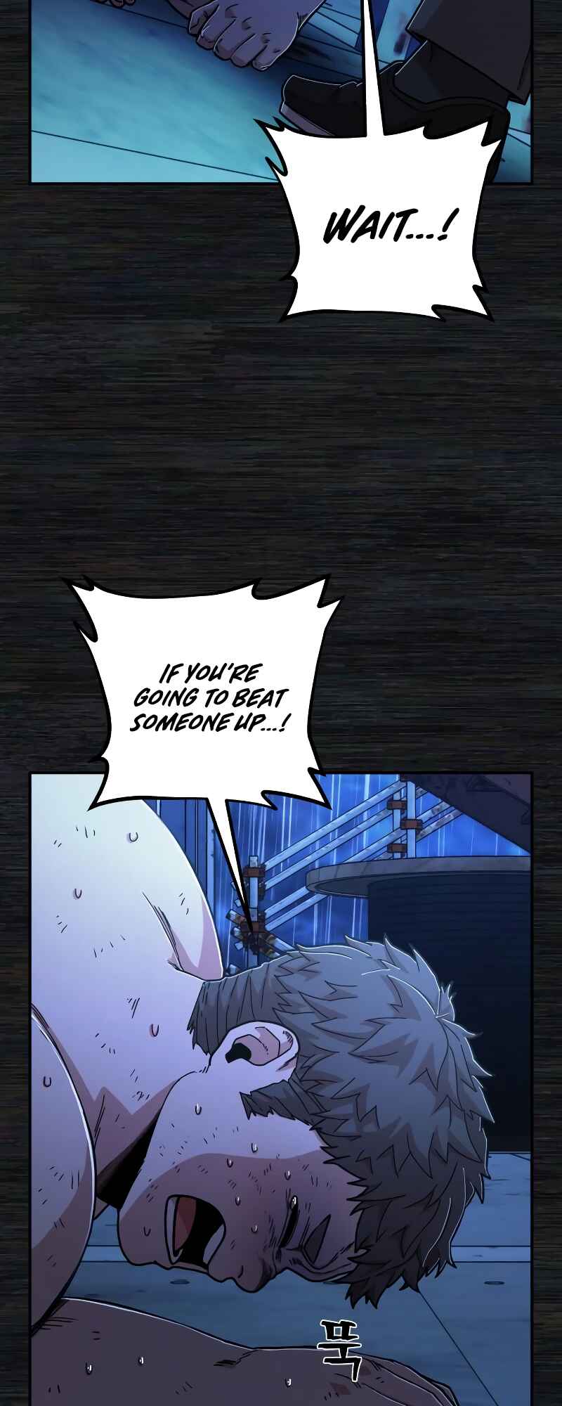Yongsa ga Doraowatda Chapter 71 - Page 97