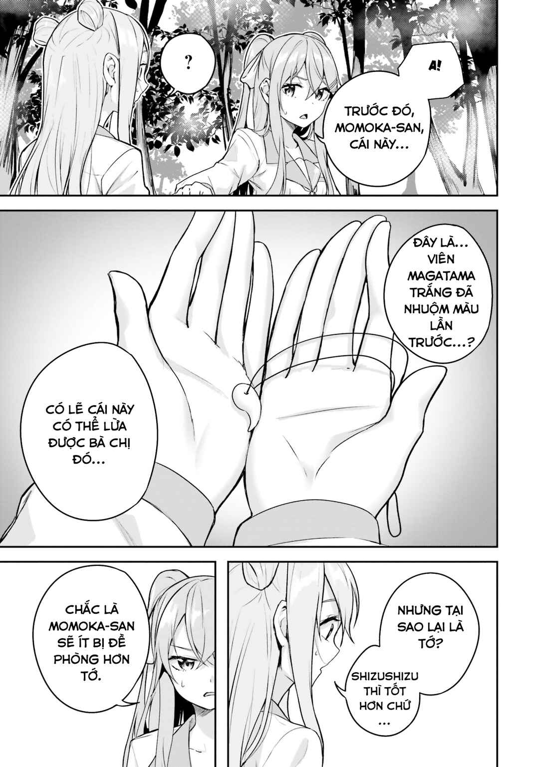 Kamikakushi no Eden Chapter 10 - Page 20