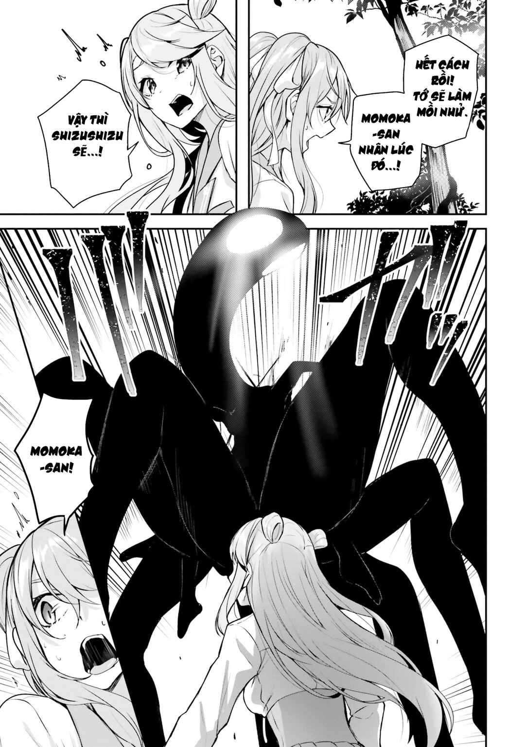 Kamikakushi no Eden Chapter 10 - Page 26